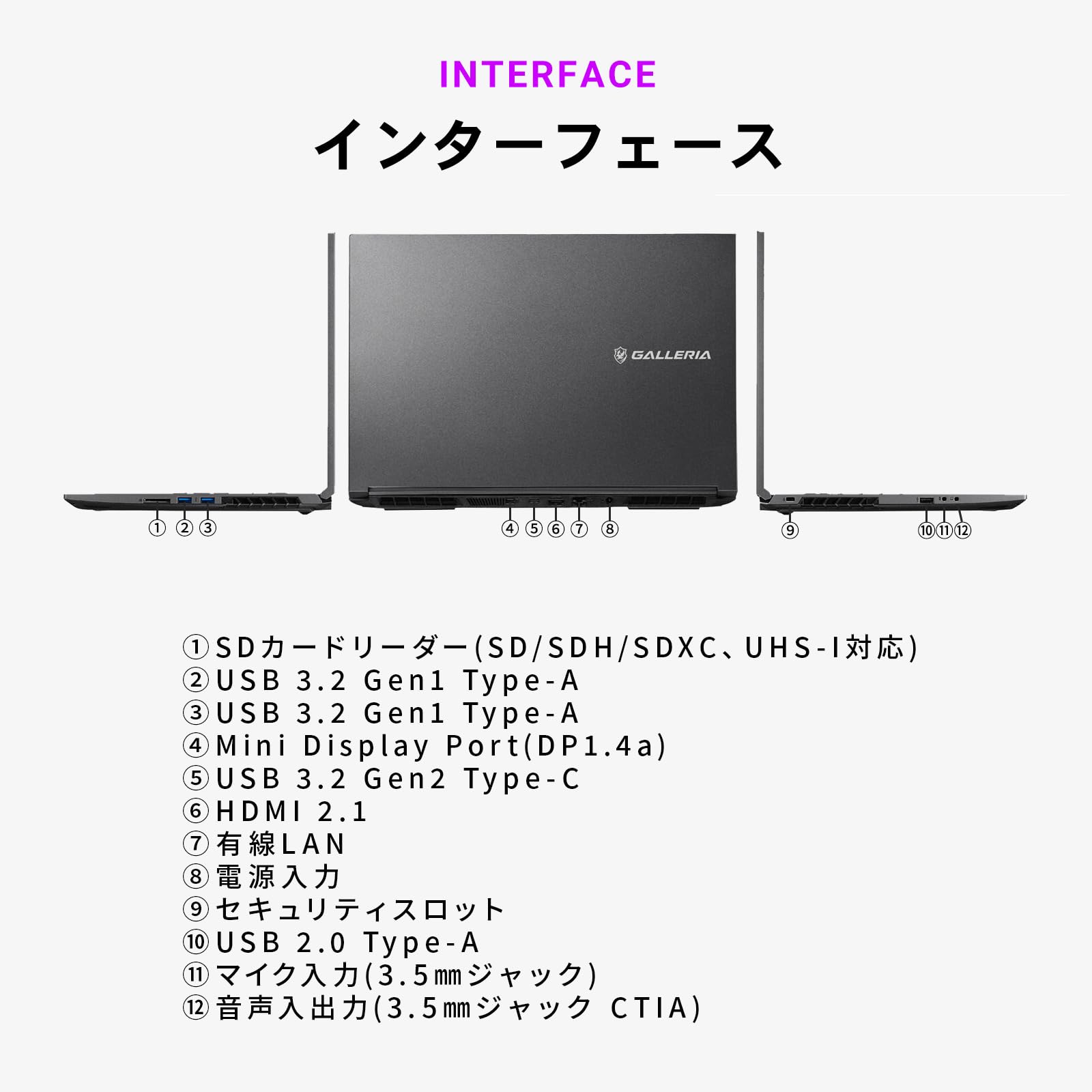 Amazon.co.jp: ガレリア クリエイターノートPC GALLERIA RL7C-R35-C5N